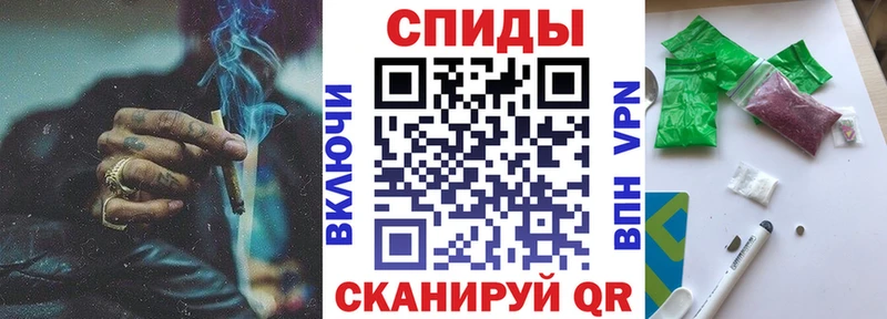 БУТИРАТ буратино  Купить  Петрозаводск 