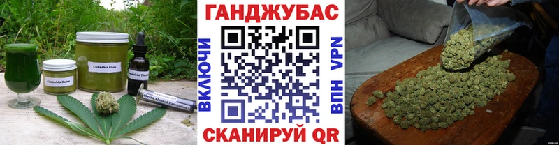 Купить где  Петрозаводск  Печенье с ТГК марихуана 