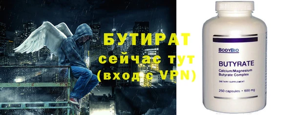 спиды Приозерск