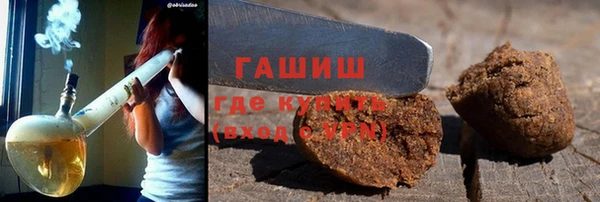 спиды Приозерск