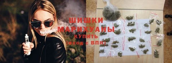 спиды Приозерск