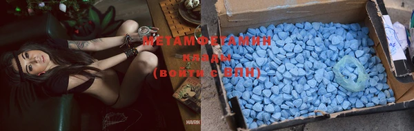 спиды Приозерск