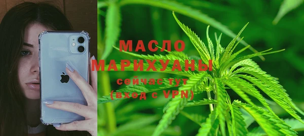 спиды Приозерск