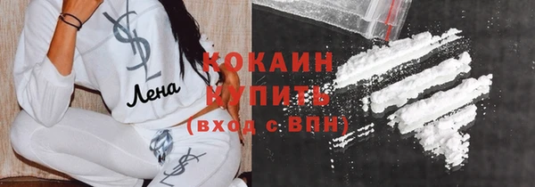 спиды Приозерск