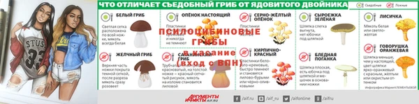 прущий лед Пролетарск