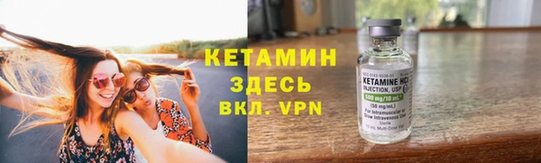 прущий лед Пролетарск