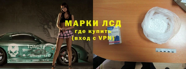 спиды Приозерск
