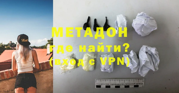 спиды Приозерск