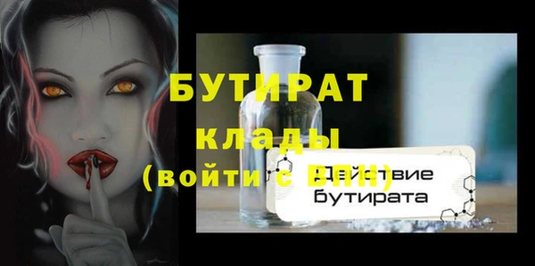 спиды Приозерск