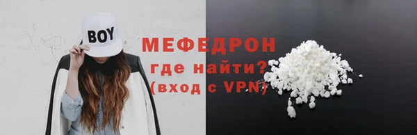 спиды Приозерск