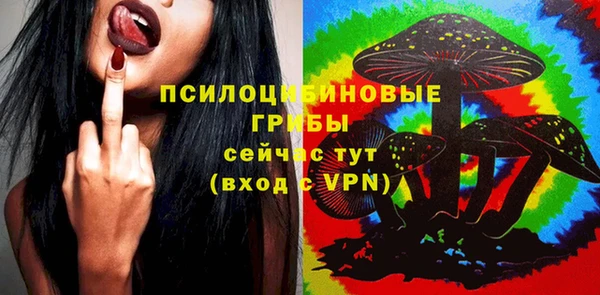 прущий лед Пролетарск