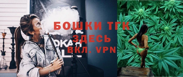 спиды Приозерск