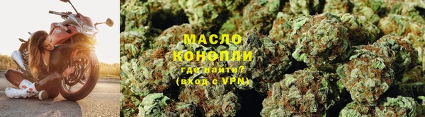 винт Покачи
