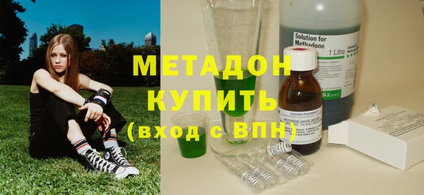 прущий лед Пролетарск