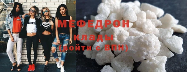 ПСИЛОЦИБИНОВЫЕ ГРИБЫ Протвино