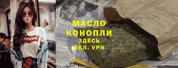 спиды Приозерск