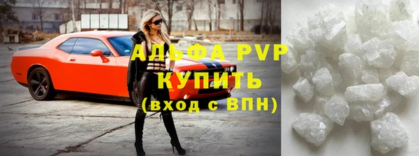 ПСИЛОЦИБИНОВЫЕ ГРИБЫ Протвино