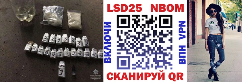Лсд 25 экстази кислота  Купить закладки  Петрозаводск 