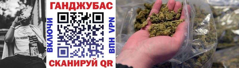 Купить закладки  Петрозаводск  Конопля White Widow 